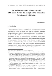 The Comparative Study Between MT and LXX-Isaiah 60:1‐12: an Example of the Translation Techniques of LXX-Isaiah