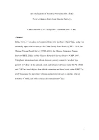 An Evaluation of Poverty Prevalence in China: New Evidence from Four