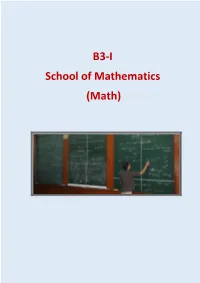 B3-I School of Mathematics (Math)