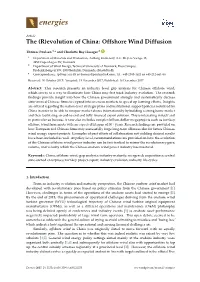 Offshore Wind Diffusion