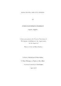 Mana Wahine and Atua Wāhine