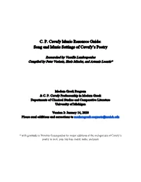 Cavafy Song Bibliography Version2 1-15-20