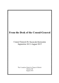 From the Desk of the Consul-General