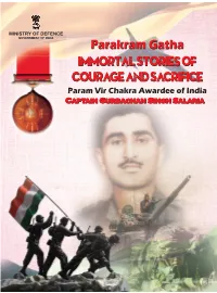 Param Vir Chakra