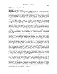 Eratosthenes of Cyrene DESCRIPTI