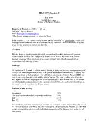 RELG 357D1 Sanskrit 2, Fall 2020 Syllabus