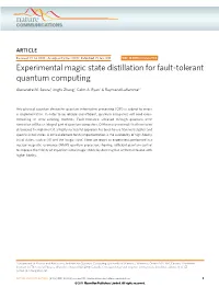 Experimental Magic State Distillation for Fault-Tolerant Quantum Computing