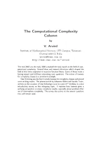 The Computational Complexity Column by V