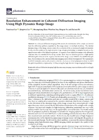 Resolution Enhancement in Coherent Diffraction Imaging Using High Dynamic Range Image