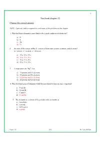 Test Bank Chapter2