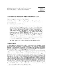 Contribution of Dust Produced by Binary Merger Ejecta ∗