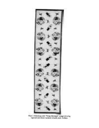 "Piring Selempad" Design Showing Regional and Ethnic Variation in Batik Style