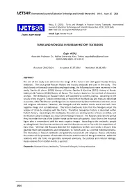 Full Text (PDF)