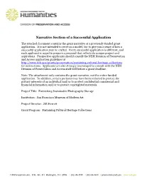 Narrative Section of a Successful Application