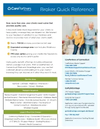 Broker Quick Reference