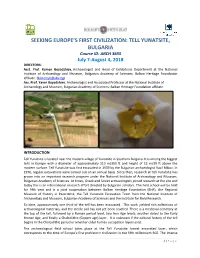 Syllabus-Bulgaria-Yunatsite 2018