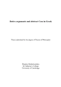 Dative Arguments and Abstract Case in Greek