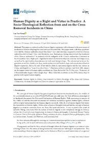 Human Dignity As a Right and Virtue in Practice: a Socio-Theological Reﬂection from and on the Cross Removal Incidents in China