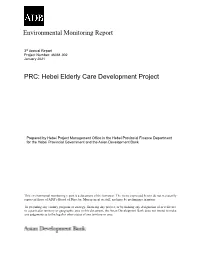 Project Number: 36505