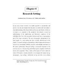 Research Setting