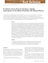 Evolution of Loess-Derived Soil Along a Topo-Climatic Sequence in The