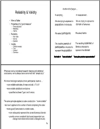 Reliability & Validity