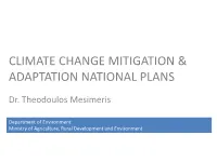 Theodoulos MESIMERIS (Doe) – “Climate Change Mitigation