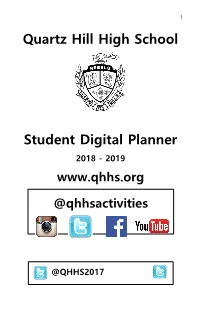1997-98 Student/Parent Handbook Page