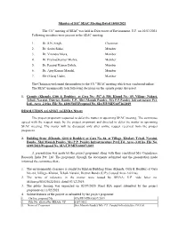 Minutes of 531St SEAC Meeting Dated 10/03/2021 the 531St Meeting Of