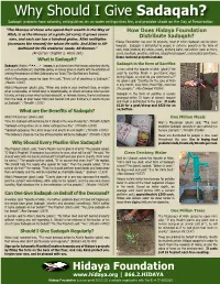 Why Should I Give Sadaqah (Charity)?