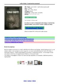 Call of Duty 1 Instruction Manual