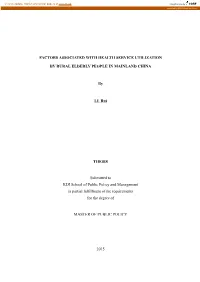Factors Associated with Health Service Utilization