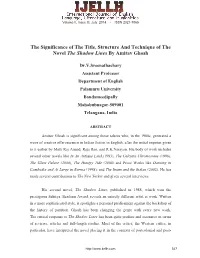 The Significance of the Title, Structure and Technique of the Novel the Shadow Lines by Amitav Ghosh