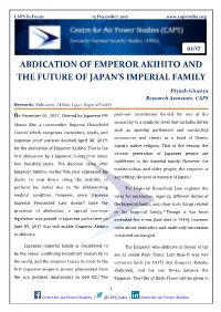 Abdication of Emperor Akihito and the Future of Japan's