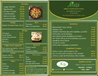 Ayini Menu New 1