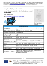 OMC | Data Export