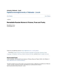 Remarkable Russian Women in Pictures, Prose and Poetry