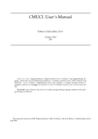 CMUCL User's Manual