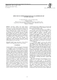 Detection of Anemia Disease Using Pso Algorithm and Lbp Texture Analysis