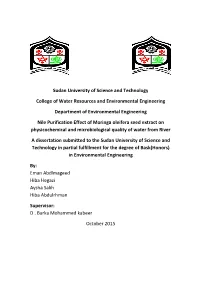 Sudan U College of Water Department of Nile Purification