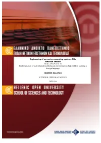 Implementation of a Distributed Mobile Based Environment to Help Children Learning a Foreign Language