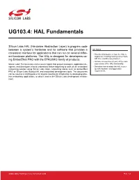 UG103.4: HAL Fundamentals