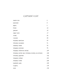 Captain's List