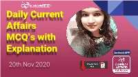 Daily Current Affairs MCQ's with Explanation