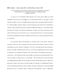 HBU Academy – 1St Place Winner-Piece of the Past Essay Contest, 2020