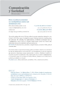Roles of Political Journalism in a Multiplatform Context And