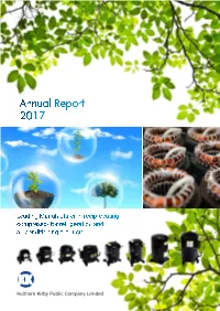 Annual Report 2017