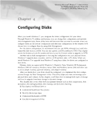 Configuring Disks