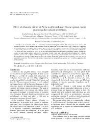 Effect of Ethanolic Extract of Phyla Nodiflora (Linn.) Greene Against Calculi Producing Diet Induced Urolithiasis