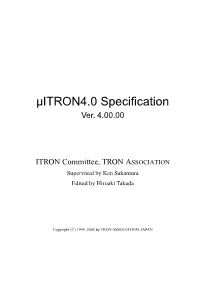 Μitron4.0 Specification (Ver